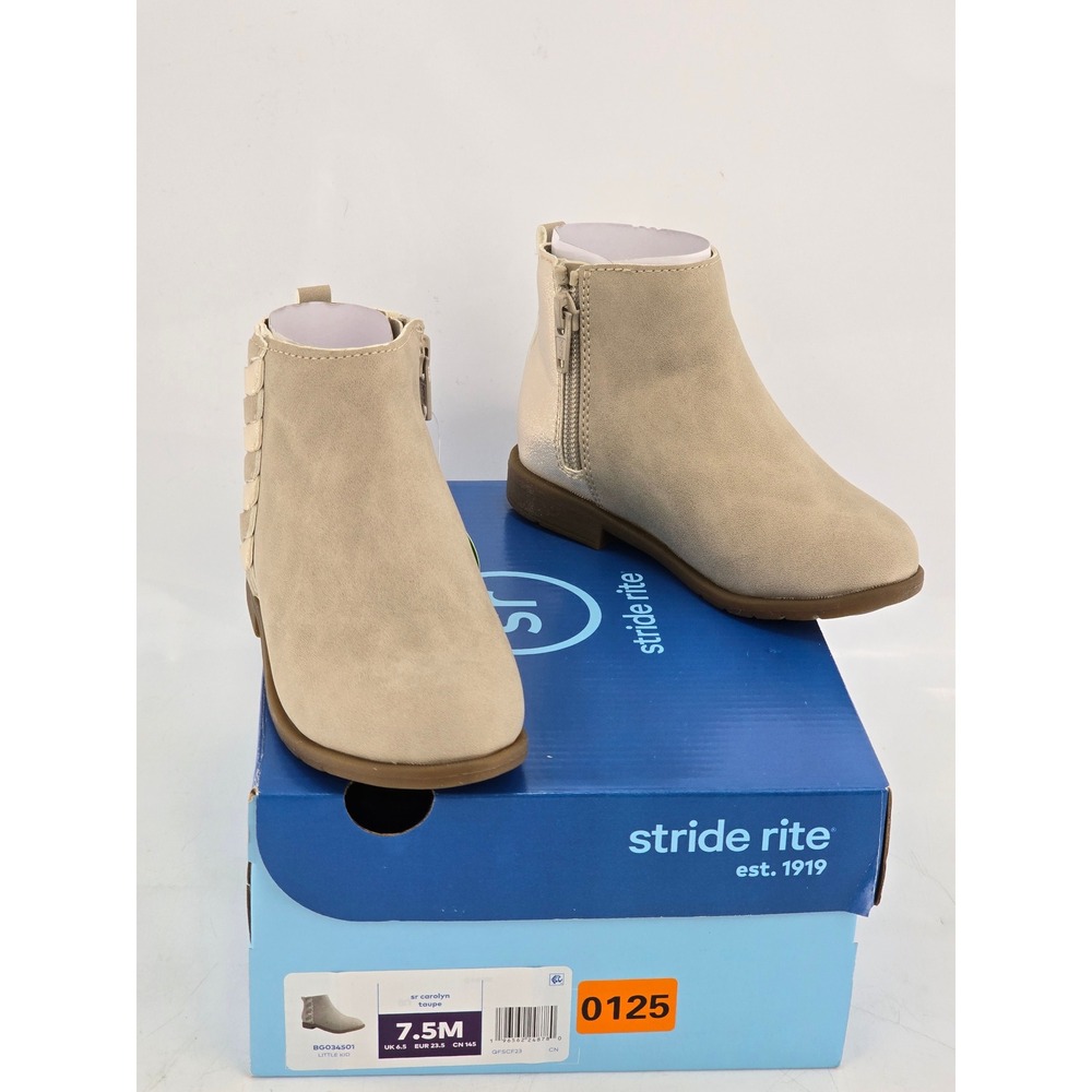 Stride Rite Carolyn Ankle Boots Little Kid 7.5M Taupe Metallic Ruffle -New